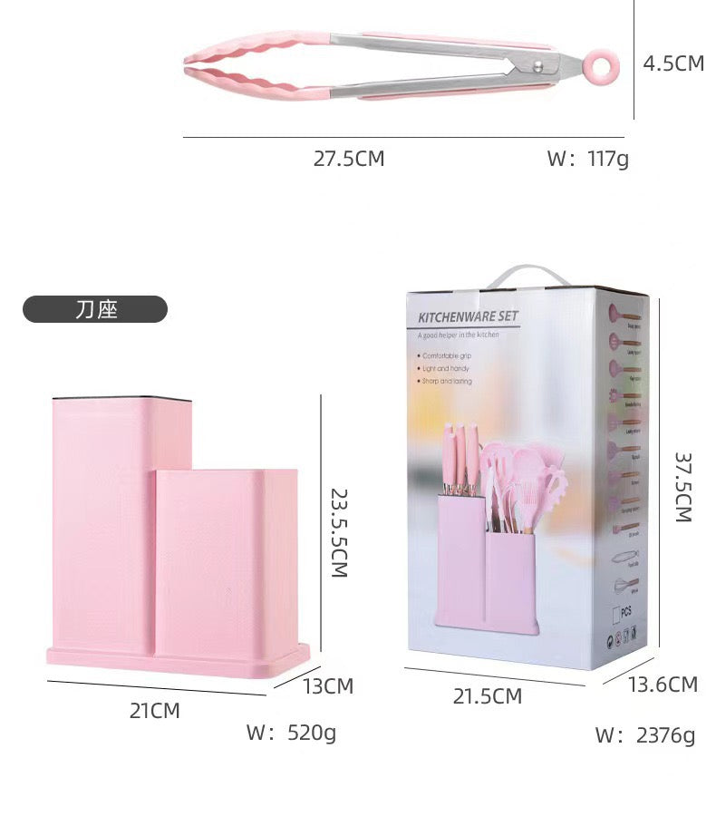 19pcs Knife + Silicone Cooking Utensil Set