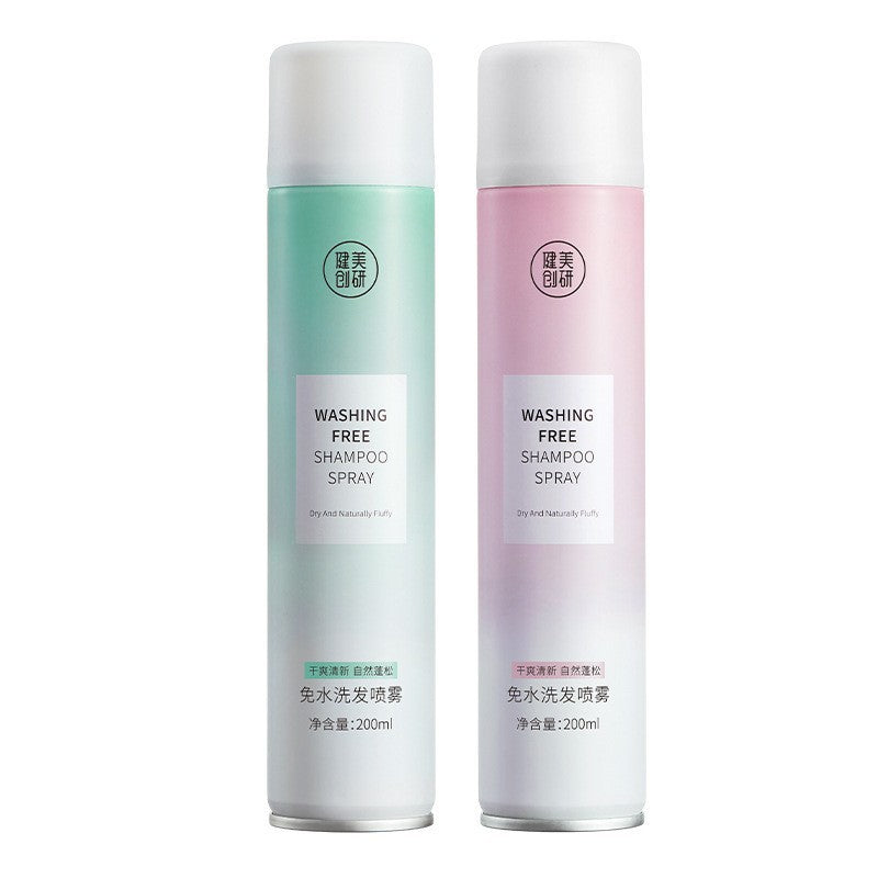Maycreate Dry Shampoo Spray [200ML]